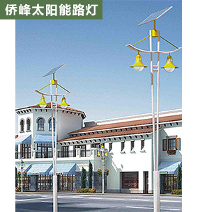 太阳灯庭院灯8