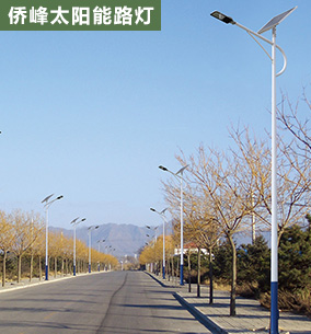 太阳能案列
