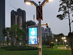  智慧灯杆解决方案
