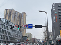  什么是多杆合一