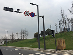  道路交通信号灯标志牌